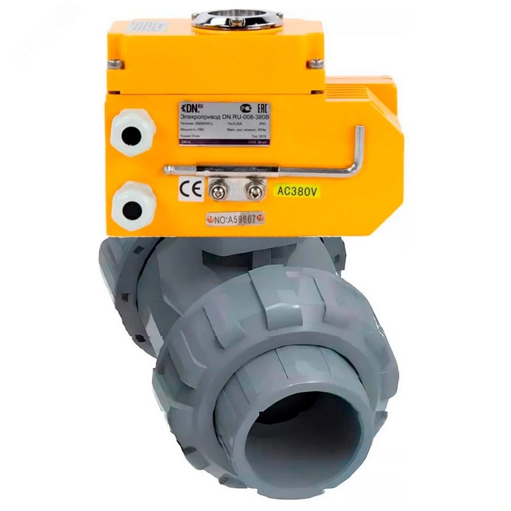 Изображение товара Кран шаровой НПВХ-НПВХ полнопроходной с электроприводом Дн65 Ру10