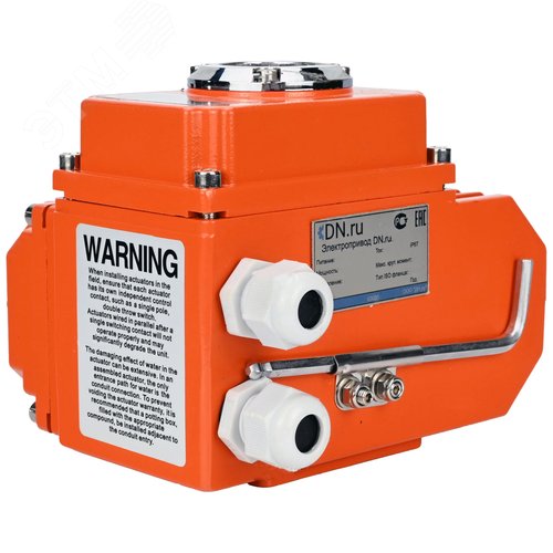 Изображение товара Электропривод четвертьоборотный QT2-005-24VDC 24В (шт)