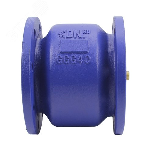 Изображение товара Клапан обратный 402А Ду125 Ру16 фланцевый, пружинный, корпус чугун, диск чугун, уплотнение NBR (шт)