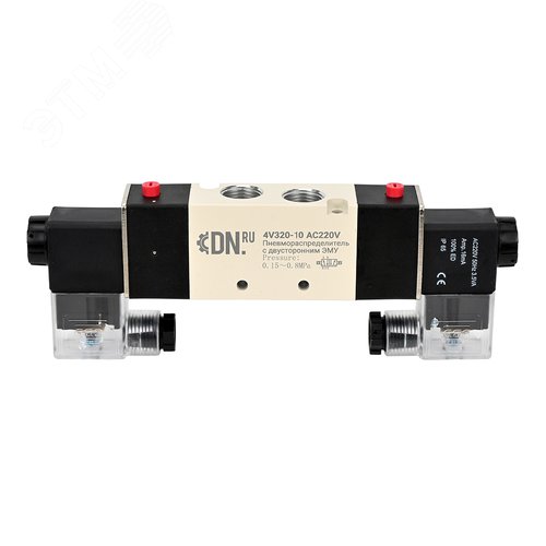 Изображение товара Пневмораспределитель PND1-S2EM-52-2-8-220VAC присоединение 1/4'', рабочие каналы 8мм, с двусторонним электромагнитным управлением (шт)