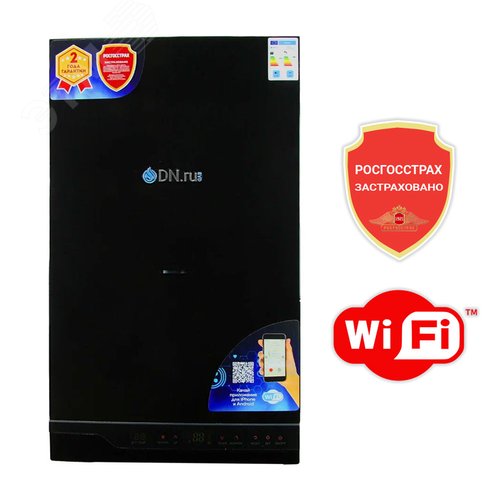 Изображение товара Котел газовый 24кВт с Wi-Fi двухконтурный GB24CD-B настенный, черного цвета (шт)