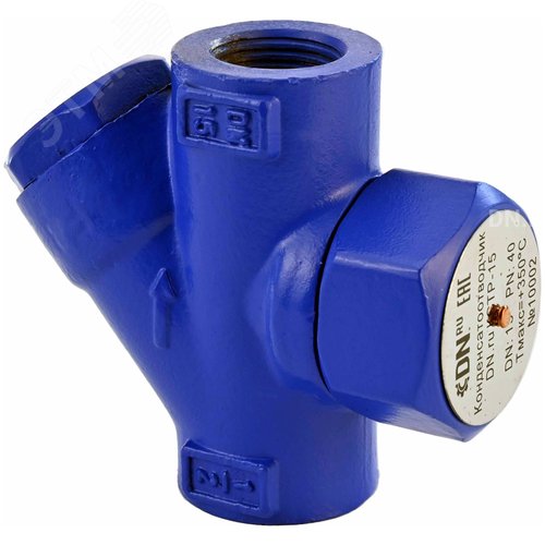 Изображение товара Конденсатоотводчик термодинамический КСТР Ду40 Ру40 с фильтром, стальной, резьбовой (шт)