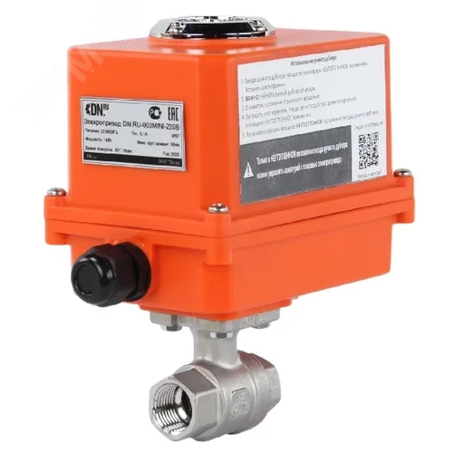 Изображение товара Кран шаровой КШМП.316.230-ISO Ду20 Ру63 полнопроходной двухходовой, нержавеющая сталь SS316, внутренняя резьба, уплотнение PTFE, четвертьоборотный электропривод 003 MINI 220В (шт)