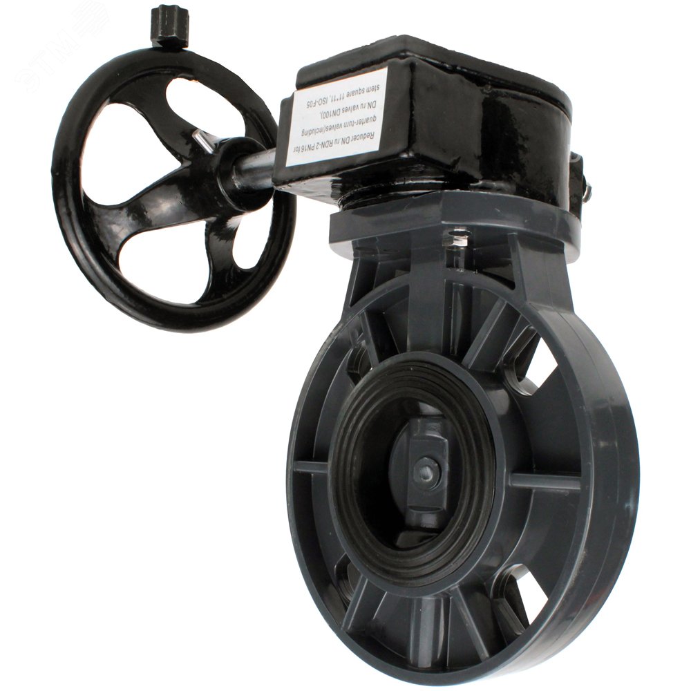 Изображение товара Затвор дисковый поворотный НПВХ-НПВХ-E-2W-Fb-ISO Дн65 Ру10 межфланцевый, корпус UPVC (НПВХ), диск UPVC (НПВХ), уплотнение EPDM, с редуктором RDN-1 (шт)