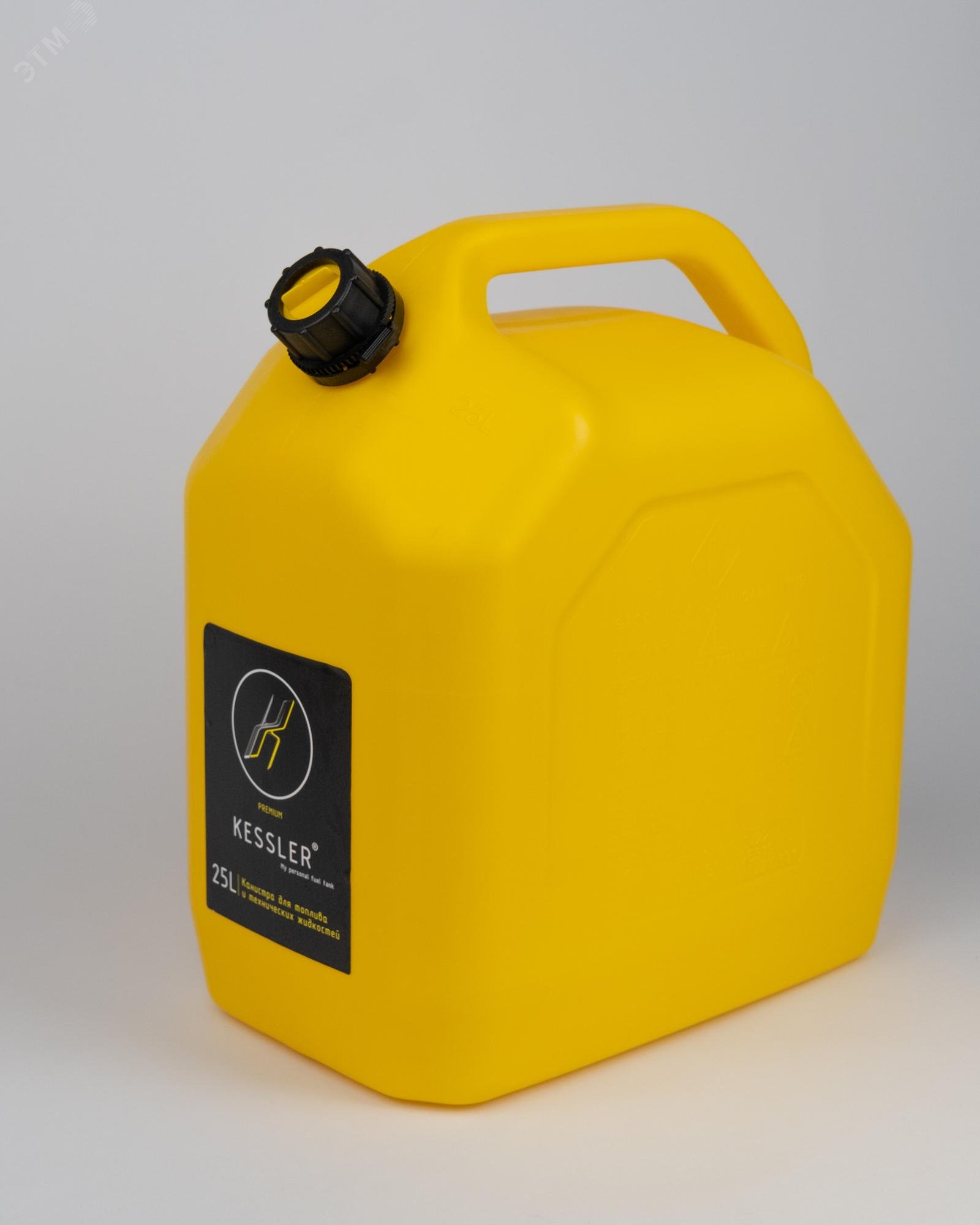 Изображение товара Универсальная пластиковая канистра для ГСМ 25л с защитой от случайного открытия