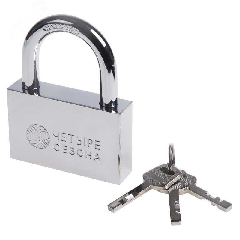 Изображение товара Навесной замок серии Сталь 70 мм надежный для защиты имущества