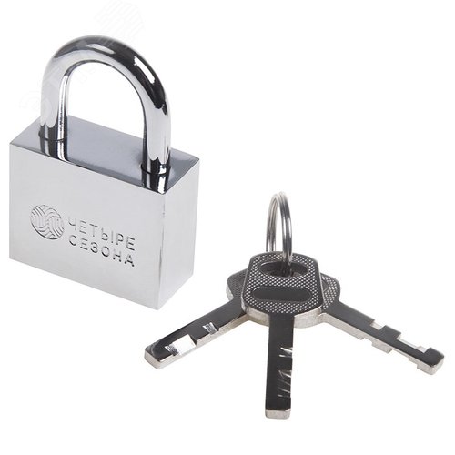 Изображение товара Замок навесной серия "Сталь" 40 м (шт)