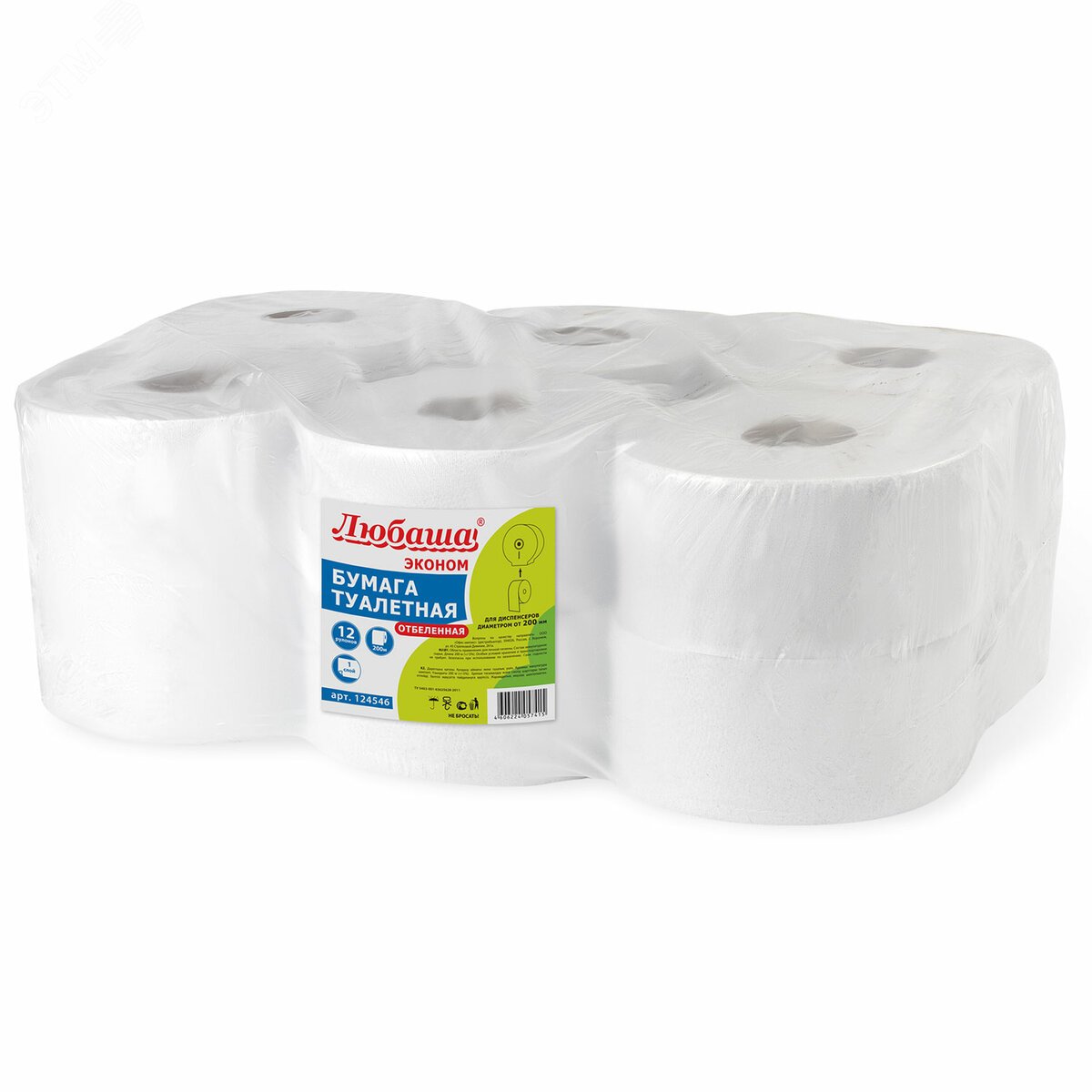 Изображение товара Бумага туалетная ЛЮБАША T2 12 рулонов 200м белая односторонняя