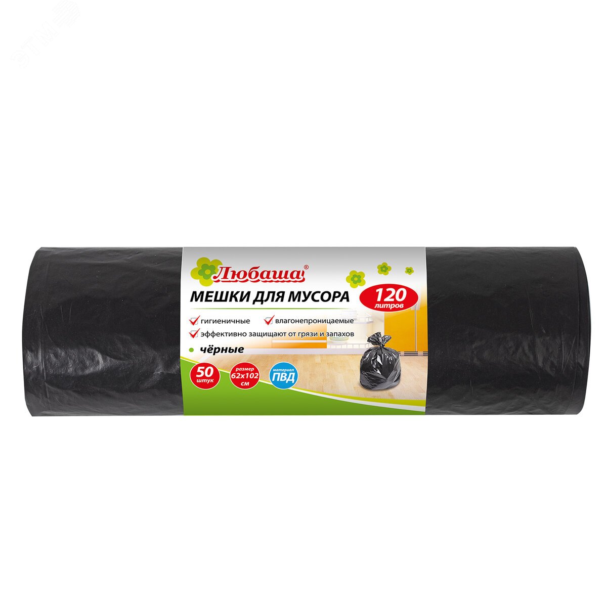 Изображение товара Мешки для мусора 120л ЛЮБАША 50 шт ПВД 25 мкм 62х102 см