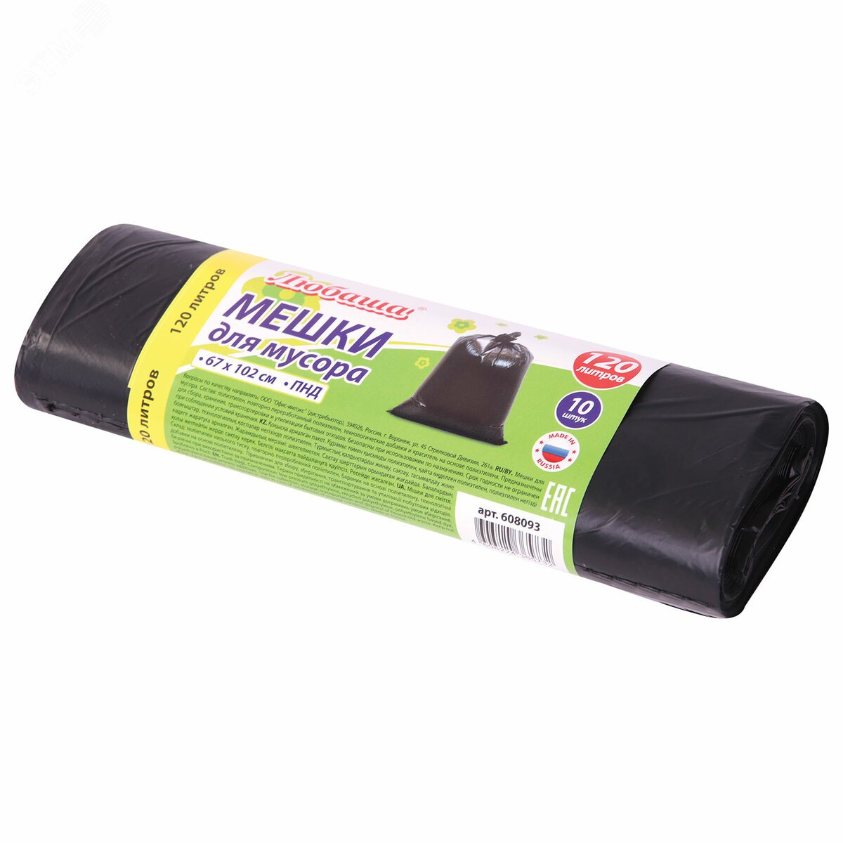 Изображение товара Мешки для мусора 120л ЛЮБАША 10 шт ПНД 11 мкм 67х102 см
