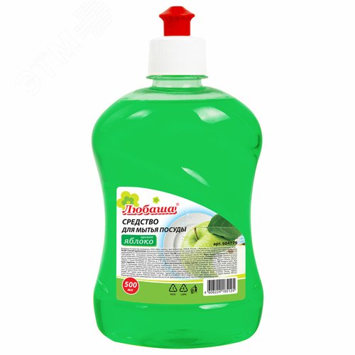 Изображение товара Средство для мытья посуды 500 мл Любаша ''Яблоко'' (шт)