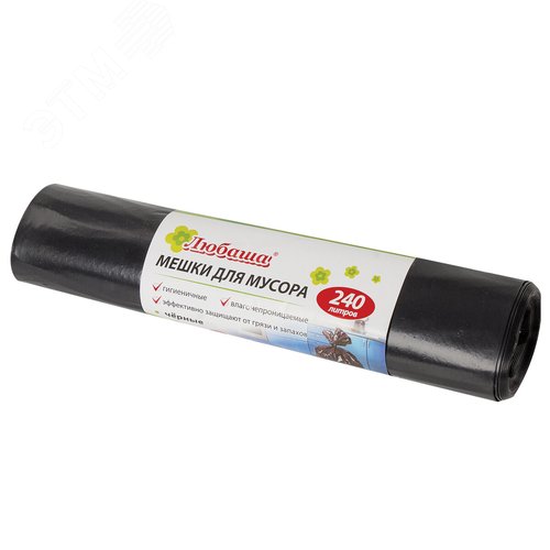 Изображение товара Мешки для мусора 240л черные в рулоне 5 шт, ПВД 30 мкм, 90х130см, ЛЮБАША, 605338 (шт)