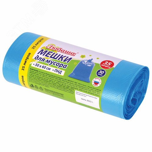 Изображение товара Мешки для мусора 35л синие в рулоне 30 шт, ПНД 10 мкм, 50х60см, ЛЮБАША,608091 (шт)