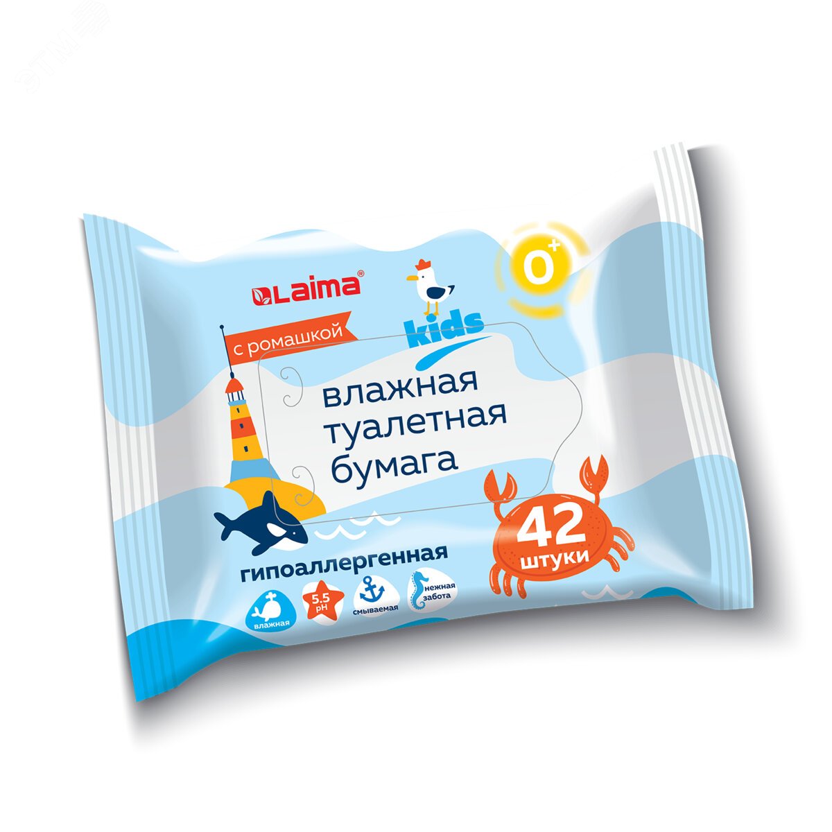 Изображение товара Влажная детская туалетная бумага LAIMA Kids 9х42 шт гипоаллергенная безопасная