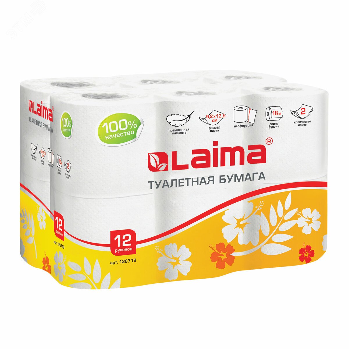 Изображение товара Бумага туалетная LAIMA 2 слоя, 18 м, спайка 12 шт, белая
