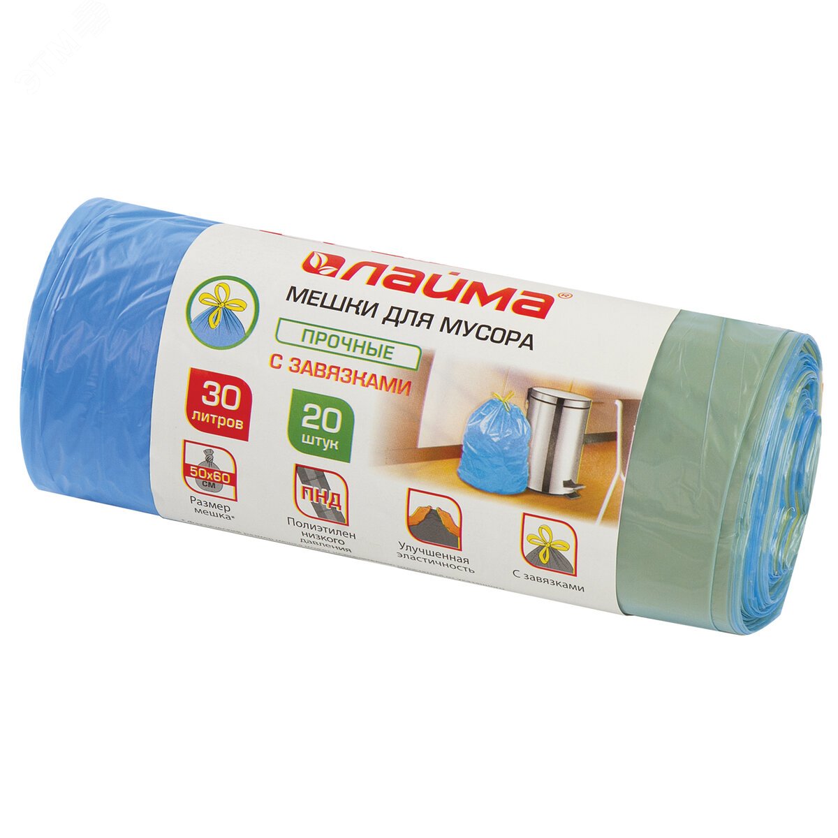 Изображение товара Мешки для мусора с завязками 30л 20 шт прочные ПНД Laima