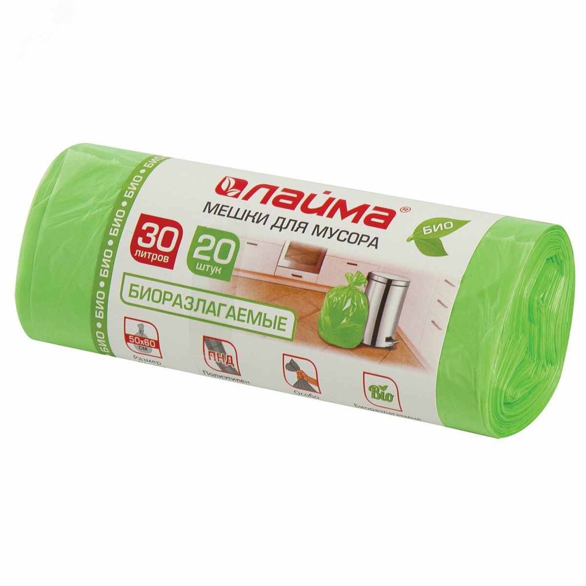 Изображение товара Биоразлагаемые мешки для мусора 30л зеленые в рулоне 20шт LAIMA