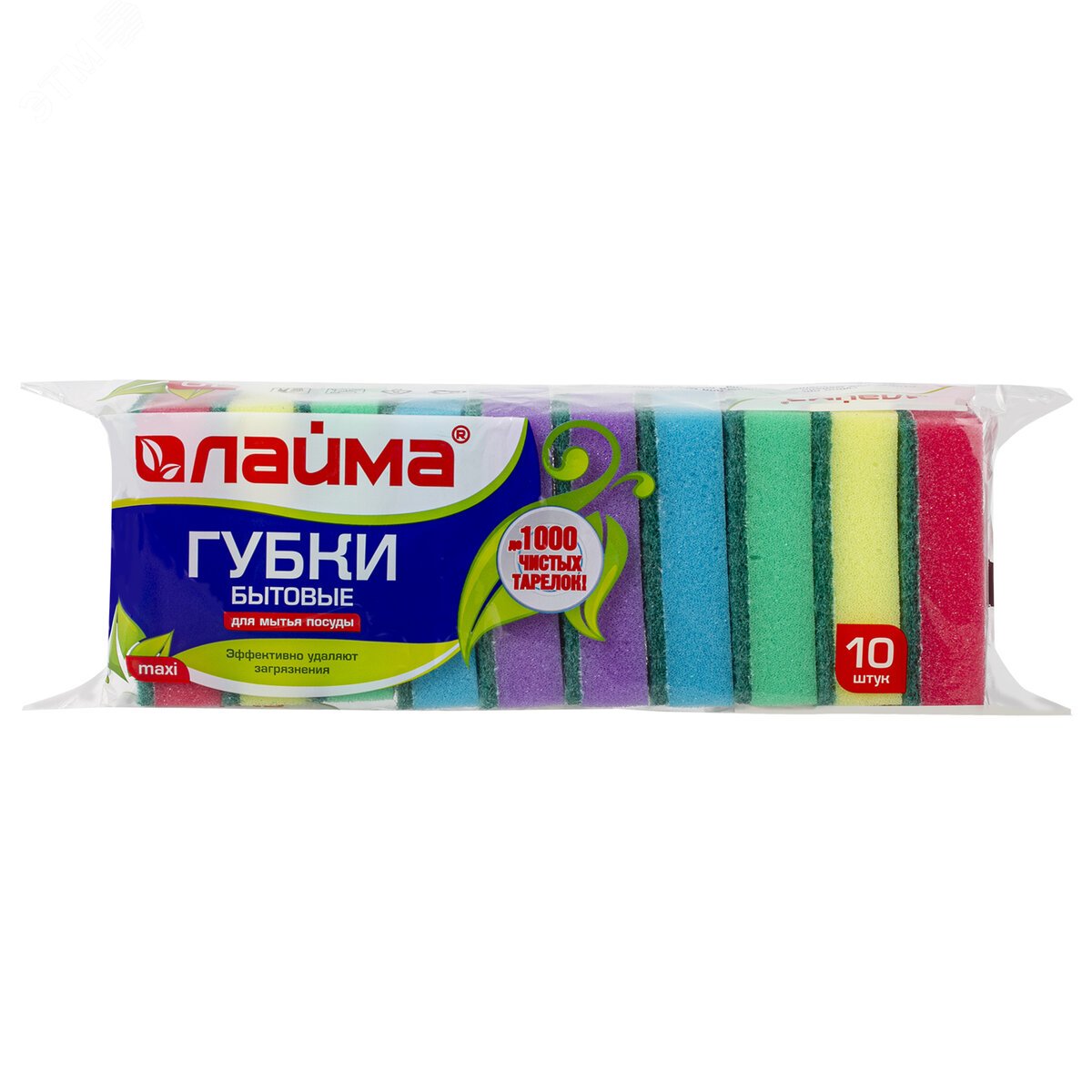 Изображение товара Губки бытовые MAхI 27х96х64мм комплект 10 шт (шт)