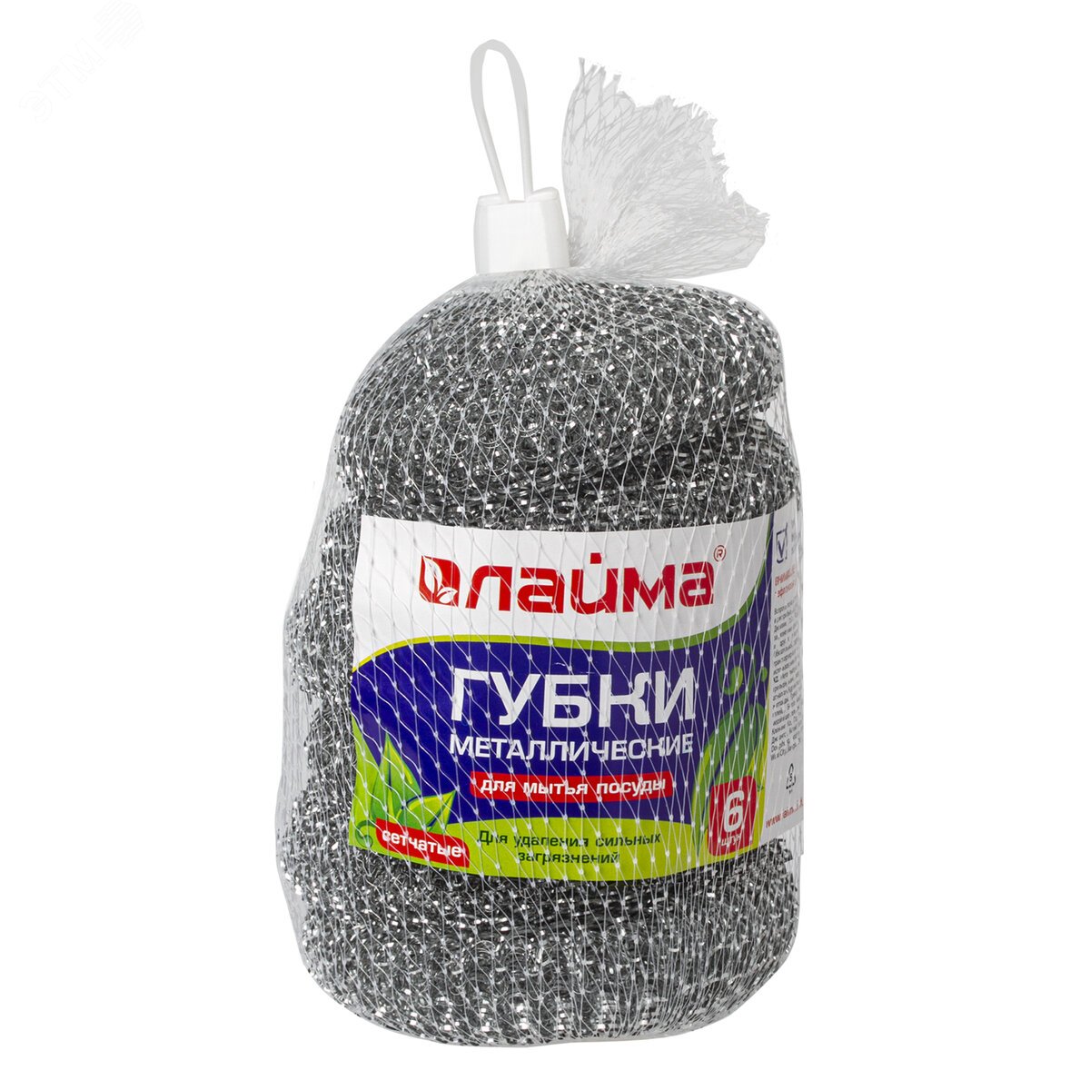 Изображение товара Губки металлические сетчатые Laima, 6 шт, для очистки поверхностей