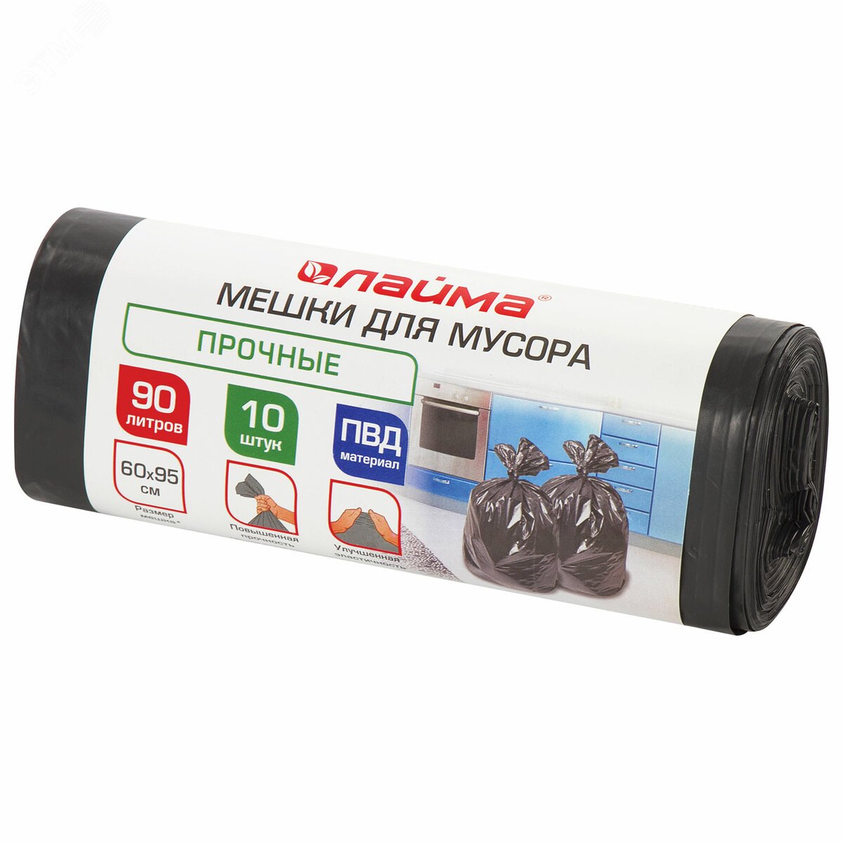 Изображение товара Мешки для мусора 90л LAIMA 10 шт ПВД прочные и надежные