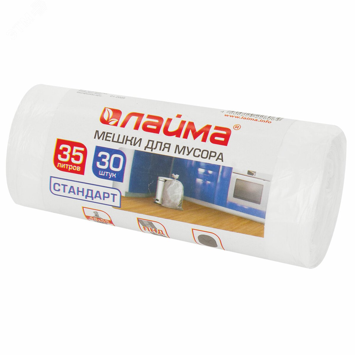 Изображение товара Мешки для мусора 35л белые в рулоне 30 шт ПНД 6 мкм LAIMA