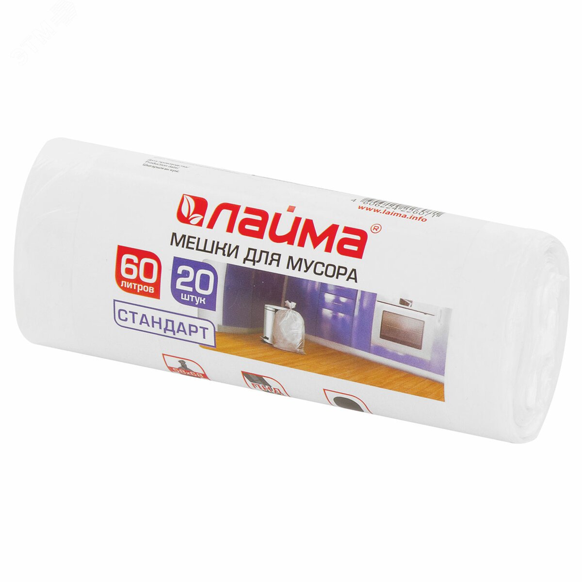 Изображение товара Мешки для мусора 60л белые в рулоне 20 шт ПНД LAIMA