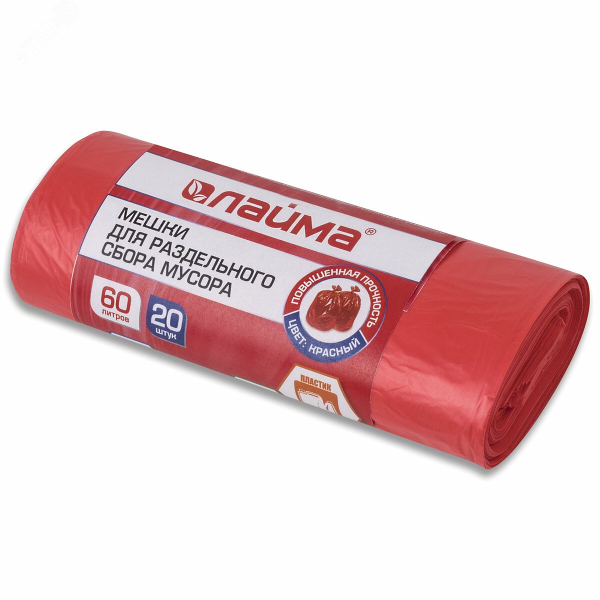 Изображение товара Мешки для раздельного сбора мусора 60л LAIMA 20шт ПНД красные