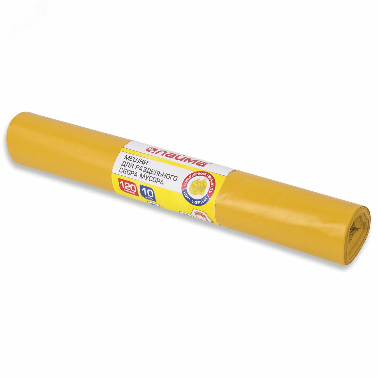 Изображение товара Мешки для раздельного сбора мусора 120л желтые LAIMA 10 шт
