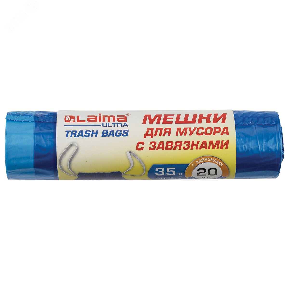 Изображение товара Мешки для мусора с завязками LAIMA 35л 20 шт прочные из ПВД