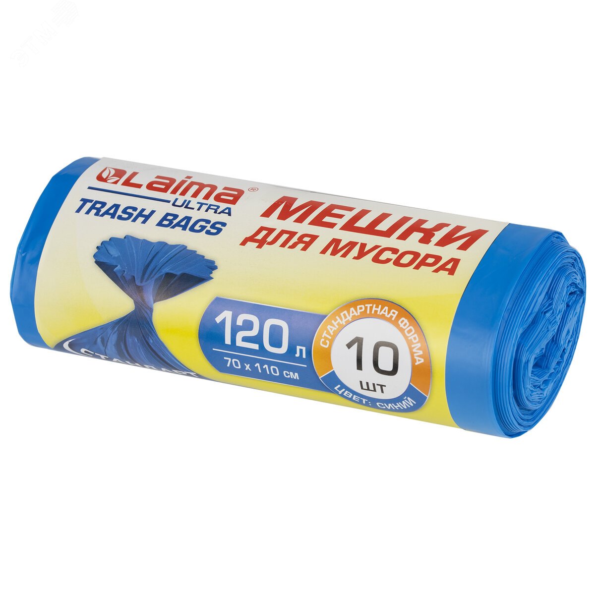 Изображение товара Мешки для мусора LAIMA 120л синие 10 шт особо прочные ПНД 23 мкм