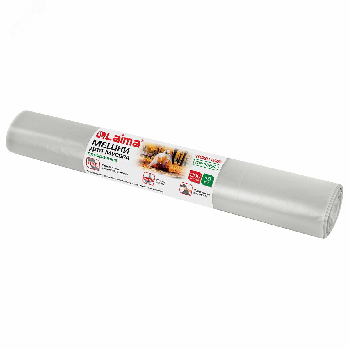 Изображение товара Мешки для мусора 200л прозрачные в рулоне 10 шт ПВД 50 мкм