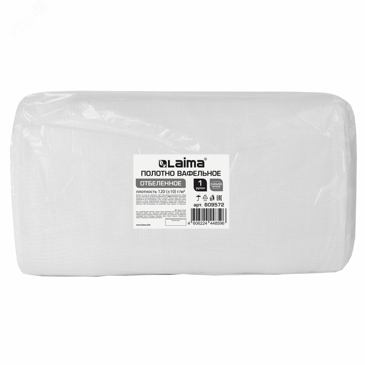 Изображение товара Полотно ВАФЕЛЬНОЕ отбеленное рулон 0,40х50м Laima