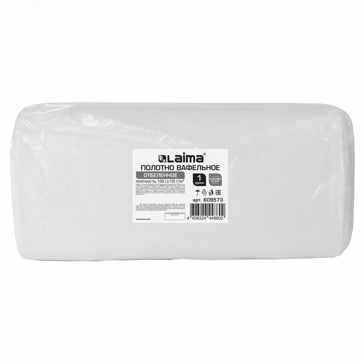 Изображение товара Вафельное отбеленное полотнище рулон 0,45х60м плотность 100г/м2 LAIMA