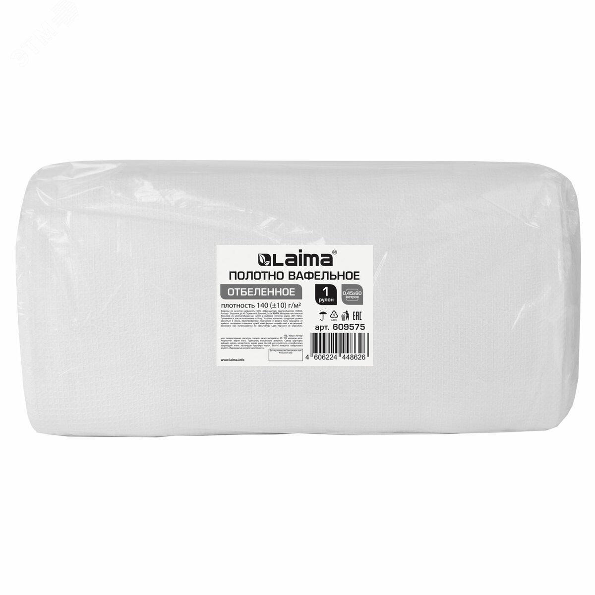 Изображение товара Полотно вафельное отбеленное рулон 0,45х60м плотность 140 г/м2 Laima