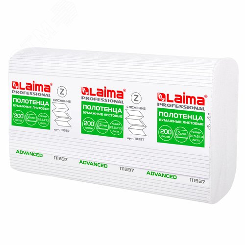 Изображение товара Полотенца бум. 200шт, LAIMA (H2) ADVANCED, 2-сл, белые, КОМПЛЕКТ 21пач, 22,5х21,3, Z-сложение,111337 (упак)