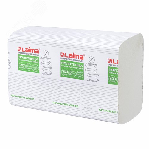 Изображение товара Полотенца бум. 200шт, LAIMA (H2) ADVANCED WHITE, 2-сл, белые, КОМПЛЕКТ 20пач, 24х21,5, Z-сл, 111338 (упак)