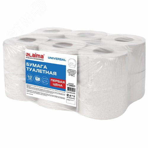 Изображение товара Бумага туалетная ПЕРВАЯ ЦЕНА 130м, LAIMA (T2) UNIVERSAL, 1-слой, серая, КОМПЛЕКТ 12 рулонов, 112501 (шт)