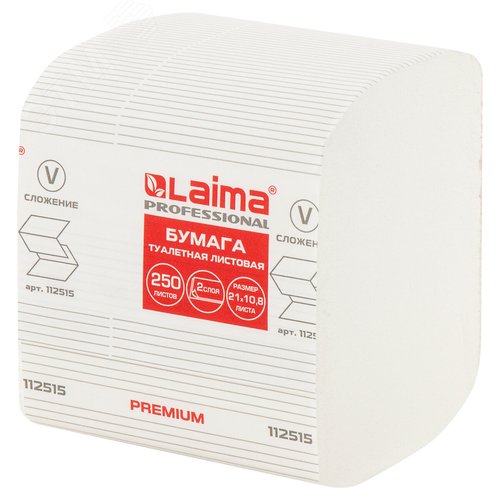 Изображение товара Бумага туалетная листовая 250шт, LAIMA (T3) PREMIUM, 2-сл, белая, 21х11см, КОМПЛЕКТ 30 пачек, 112515 (шт)