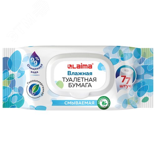 Изображение товара Бумага туалетная влажная смываемая 77 шт., БИОРАЗЛАГАЕМАЯ, с пластиковым клапаном, LAIMA, 115224 (шт)