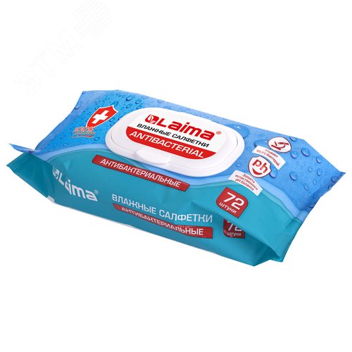 Изображение товара Салфетки влажные 72 шт, АНТИБАКТЕРИАЛЬНЫЕ с пластиковым клапаном (шт)