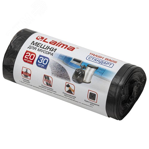 Изображение товара Мешки для мусора 20л черные в рулоне 30 шт, ПНД 8 мкм, 45х50см, LAIMA, 601376 (шт)