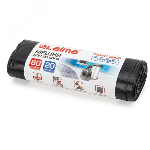 Изображение товара Мешки для мусора 60л черные в рулоне 20 шт, ПНД 10 мкм, 60х70см, LAIMA, 601381 (шт)