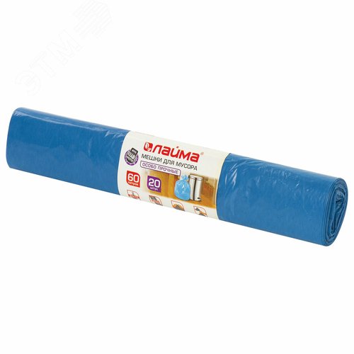 Изображение товара Мешки для мусора 60л синие в рулоне 20 шт особо прочные, ПВД 30 мкм, 60х70см, LAIMA, 601382 (шт)