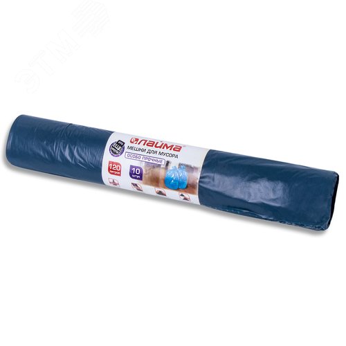Изображение товара Мешки для мусора 120л синие в рулоне 10 шт особо прочные, ПВД 40 мкм, 70х110см, LAIMA, 601387 (шт)