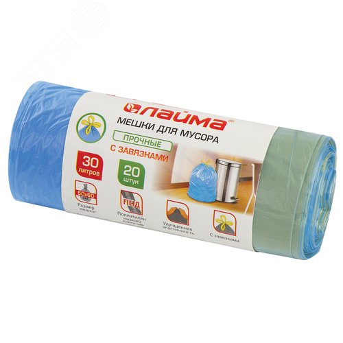 Изображение товара Мешки для мусора с завязками 30л синие в рулоне 20 шт прочные, ПНД 12 мкм, 50х60см, LAIMA, 601395 (шт)