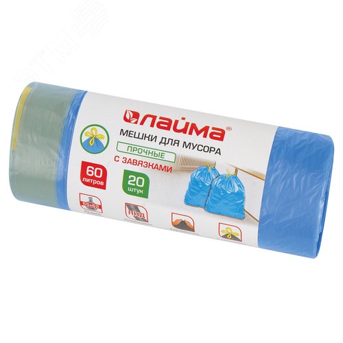 Изображение товара Мешки для мусора с завязками 60л синие в рулоне 20 шт прочные, ПНД 12 мкм, 55х62см, LAIMA, 601397 (шт)