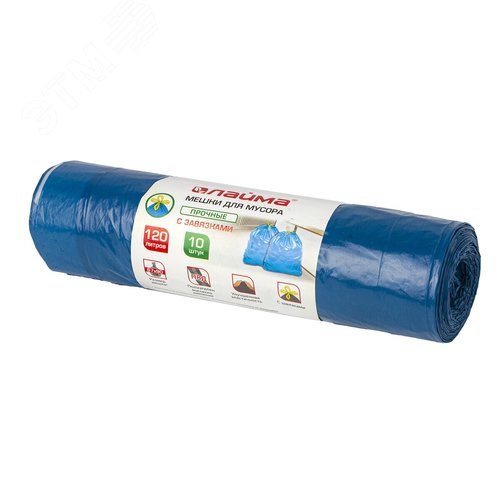 Изображение товара Мешки для мусора с завязками 120л синие в рулоне 10 шт прочные, ПВД 35 мкм, 67х90см, LAIMA, 601399 (шт)
