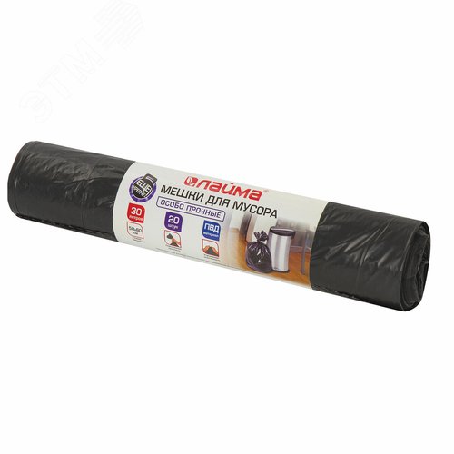 Изображение товара Мешки для мусора 30л черные в рулоне 20 шт особо прочные, ПВД 20 мкм, 50х60см, LAIMA, 605330 (шт)