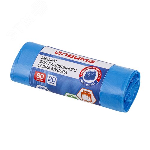 Изображение товара Мешки для раздельного сбора мусора 60л синие в рулоне 20 шт, ПНД 10 мкм, 58х68см, LAIMA, 606703 (шт)