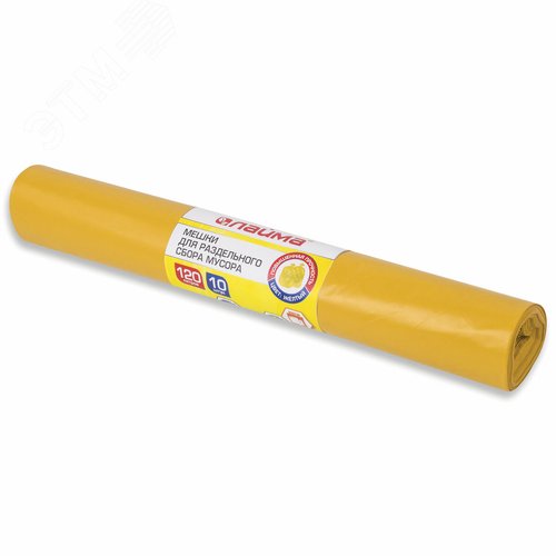Изображение товара Мешки для раздельного сбора мусора 120л желтые в рулоне 10 шт, ПВД 38 мкм, 70х108см, LAIMA, 606705 (шт)